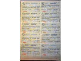 International Reply Coupons ca. 170 ex. including Aruba, Surinam etc. in stockbook 