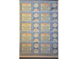 International Reply Coupons ca. 170 ex. including Aruba, Surinam etc. in stockbook 