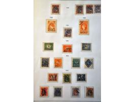 collectie 1852-1984 gestempeld met betere ex. w.b. 49 (2x), 104, 105, 130-131 (2x), LP12-13, Back of the Book etc. in 2 Impor