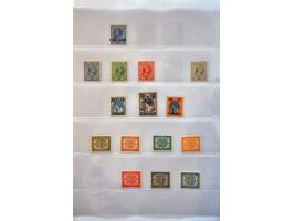 Image for Auction 244 - 2168