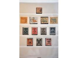 Image for Auction 244 - 2168