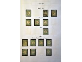 Image for Auction 244 - 2169