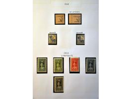 Image for Auction 244 - 2169