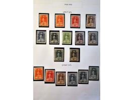 Image for Auction 244 - 2169