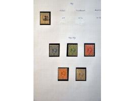 Image for Auction 244 - 2171