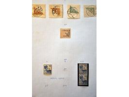 Image for Auction 244 - 2171