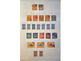 Afbeelding voor Auction 244 - 258