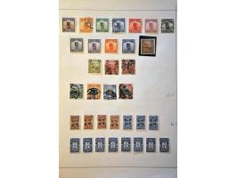 Afbeelding voor Auction 244 - 258