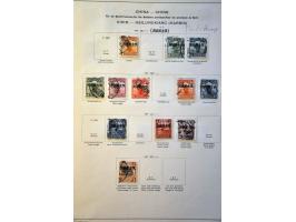Afbeelding voor Auction 244 - 258