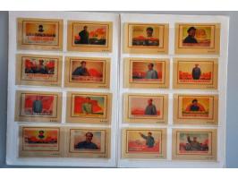 Afbeelding voor Auction 244 - 261