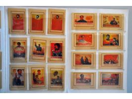 Afbeelding voor Auction 244 - 261