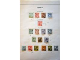 Image for Auction 244 - 263