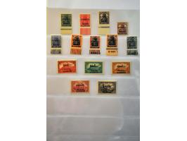 Afbeelding voor Auction 244 - 288