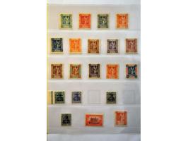 Afbeelding voor Auction 244 - 288