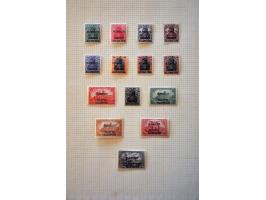 Afbeelding voor Auction 244 - 290