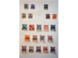 Afbeelding voor Auction 244 - 290