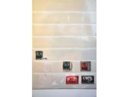 Afbeelding voor Auction 244 - 298