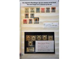 Afbeelding voor Auction 244 - 304