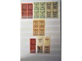 Afbeelding voor Auction 244 - 328