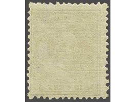 10 cent rood tanding 12½ x 12 grote gaten met certificaat Vleeming 2019, origineel gomstreepje, cat.w. 450