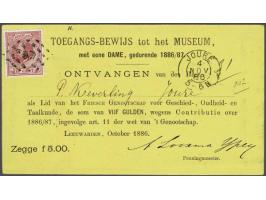 10 cent rood met puntstempel 67 (Leeuwarden) gebruikt als kwitantiezegel op Toegangs-Bewijs tot het museum met toevoeging: me