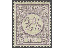 2½ cent lila tanding 12½ grote gaten met certificaat Moeijes 1989, pracht ex. (miniem korter tandje onder en bruin vlekje in 