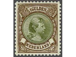 1 gulden bruin en olijfgroen tanding 11½ x 11 met certificaat Vleeming 2019, cat.w. 1350