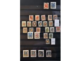 Afbeelding voor Auction 244 - 364