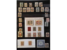 classic material including larger units unused, better stamps, cancellations, some varieties, Levant etc. on stockcards