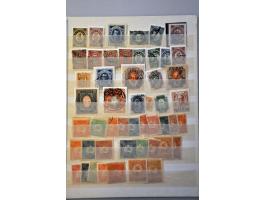 classic material including larger units unused, better stamps, cancellations, some varieties, Levant etc. on stockcards