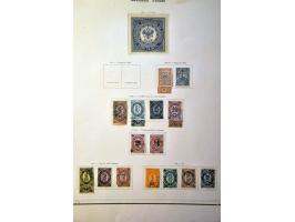 Afbeelding voor Auction 244 - 367