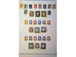 Afbeelding voor Auction 244 - 367