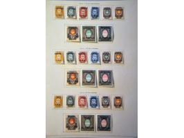 Afbeelding voor Auction 244 - 367