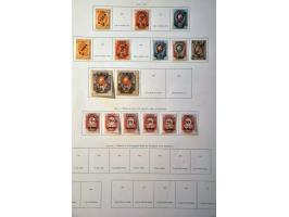 Afbeelding voor Auction 244 - 367