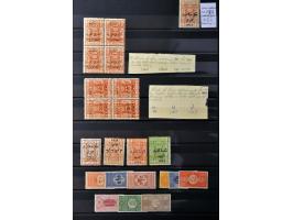 Afbeelding voor Auction 244 - 368