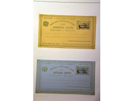 collection 1874-1913 used and */** including some postal stationery on album leaves