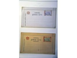 collection 1874-1913 used and */** including some postal stationery on album leaves