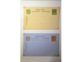 collection 1874-1913 used and */** including some postal stationery on album leaves