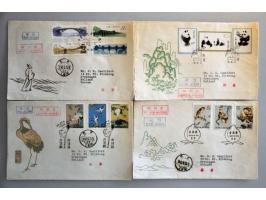 Peoples Republic, about 45 fronts of fdc's (not complete covers) 1958-1964 including Butterflies, Peonies, Goldfish, Cuban Re