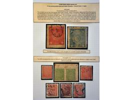 Bild für Auction 244 - 436