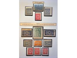 Bild für Auction 244 - 436