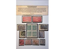 Bild für Auction 244 - 436