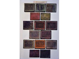 Bild für Auction 244 - 436