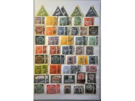 Afbeelding voor Auction 244 - 451