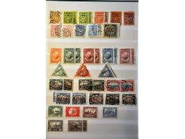 Afbeelding voor Auction 244 - 451