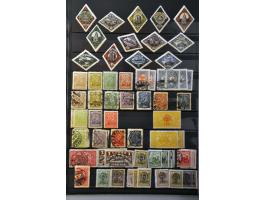 Afbeelding voor Auction 244 - 451