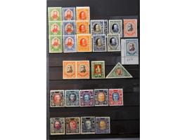 Afbeelding voor Auction 244 - 451