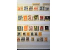 Afbeelding voor Auction 244 - 451