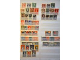 Afbeelding voor Auction 244 - 453