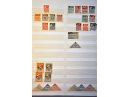 Afbeelding voor Auction 244 - 453